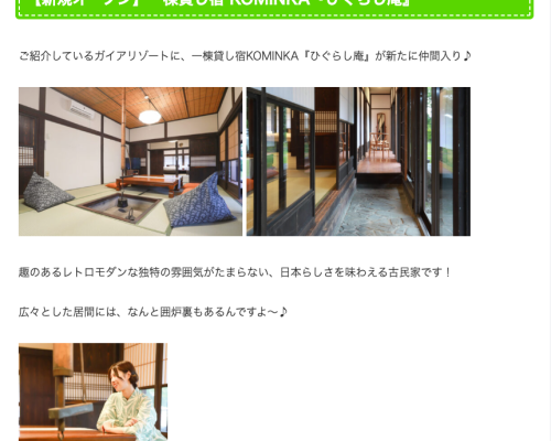 ダウンロード